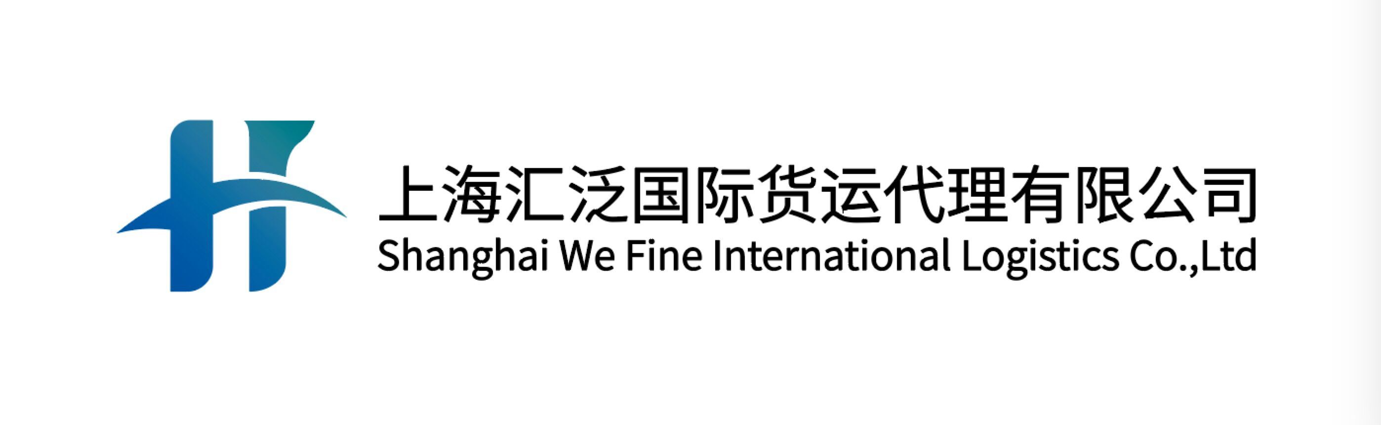 中國是否禁止口罩出口？商務(wù)部回應(yīng)：我國未對口罩設(shè)置任何貿(mào)易管制措施！